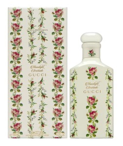 Lancome La Vie Est Belle INTENSEMENT Intense L'Eau De Parfum Spray 1.7oz / 50ml